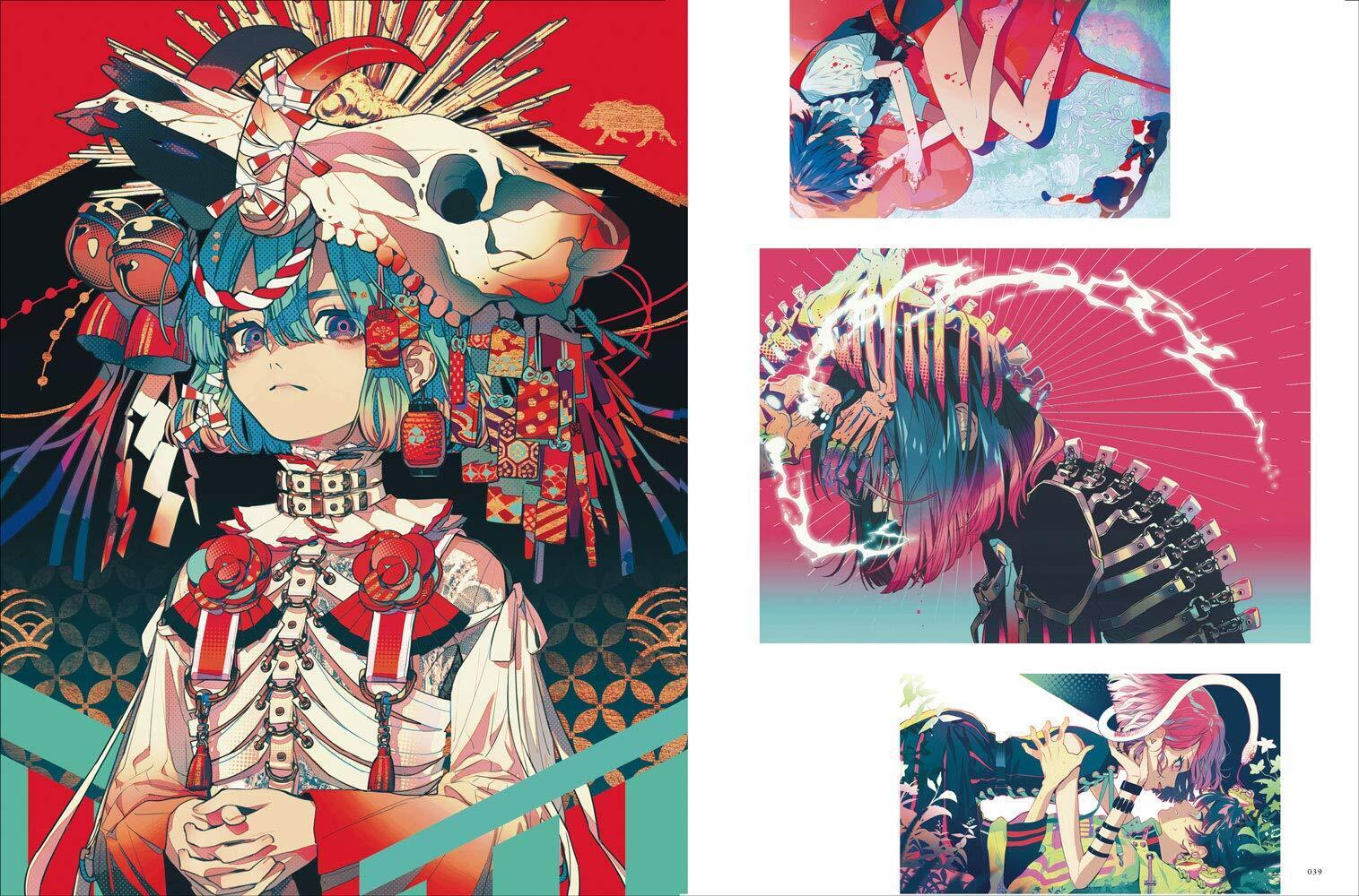 AKIAKANE Illustration Art Work Book Nagori 