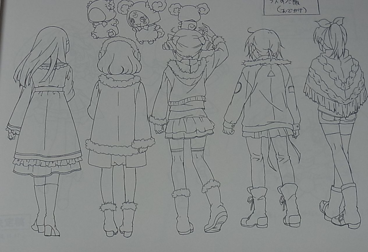 SMILE PRECURE Setting Art Collection Book Vol.3 80page 
