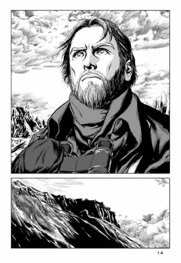 JAPANESE COMIC H.P.LOVECRAFT AT THE MOUNTAINS OF MADNESS Vol.1-4 GOU TANABE 