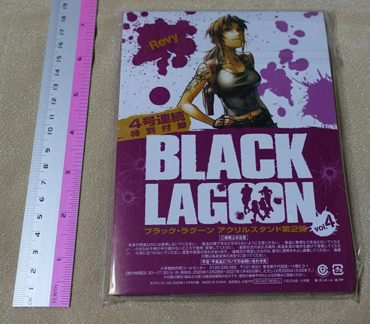 Black Lagoon Acrylic Stand Figure REVY LEVY B 