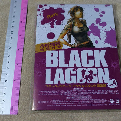 Black Lagoon Acrylic Stand Figure REVY LEVY B 