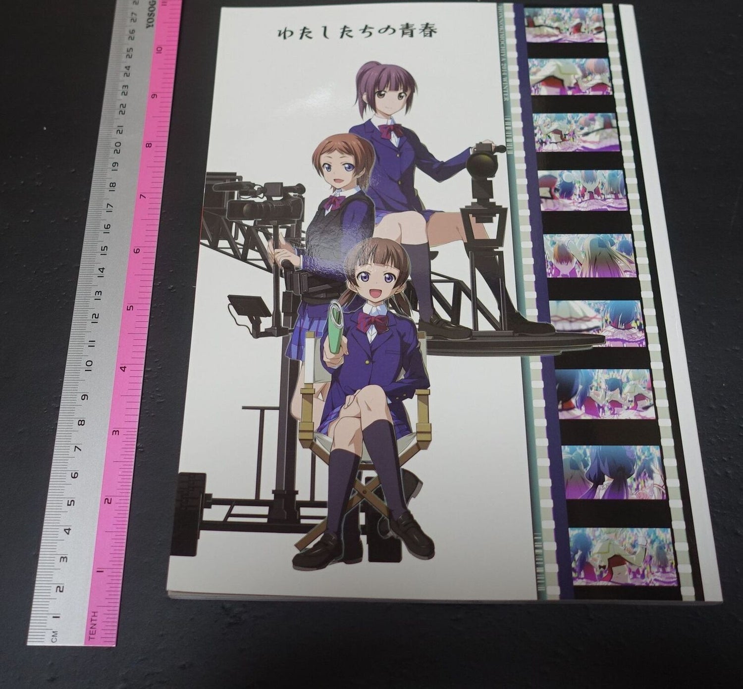 Honnokimochiya Love Live! Fan Made Comic Our Youth 