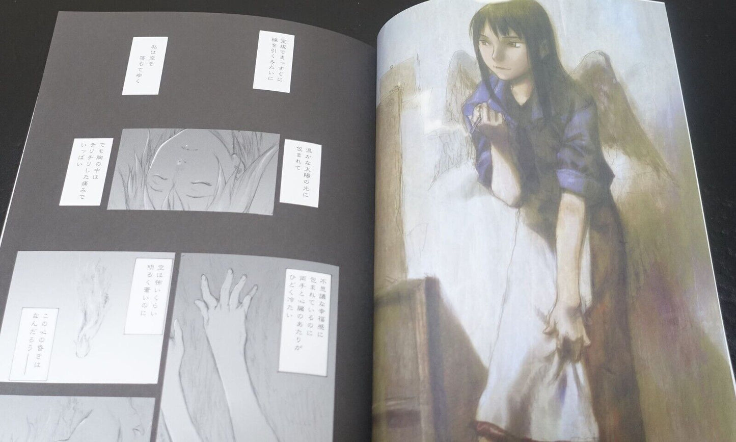 Yoshitoshi Abe Haibane-Renmei Animation Director's Comic Oldhome 1 & 2 Set 
