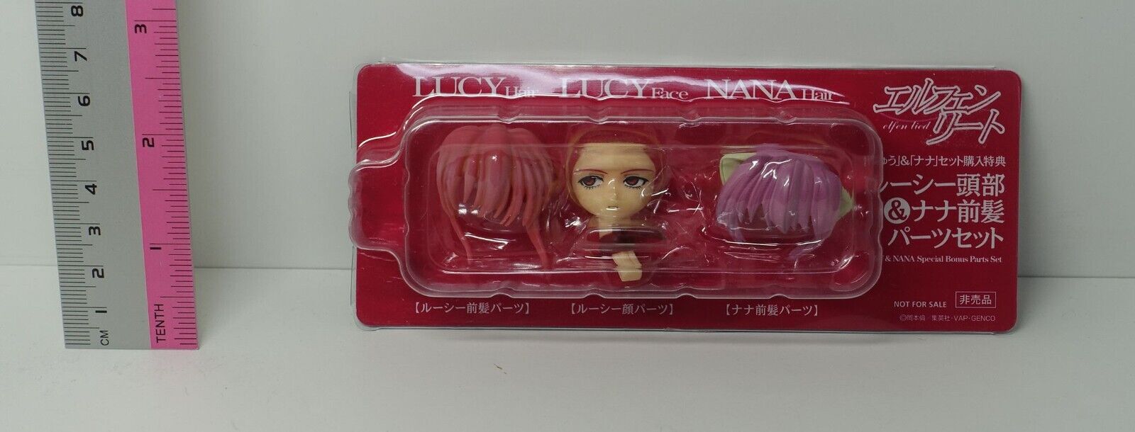 Dream Tech Elfen Lied Lucy & NANA Additional Figure Parts Set 