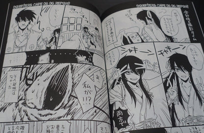 SANTAROSE Drifters Fan Made Comic I WENT TO DRIFTERS CAFE 