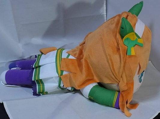 Uma Musume Silence Suzuka Jumbo Size Lie Down Plush Doll 40cm 
