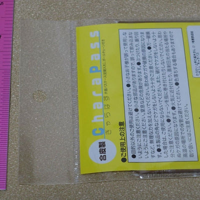 Teasing Master Takagi-san Karakai Jouzu Pass Case ID Badge Holder 