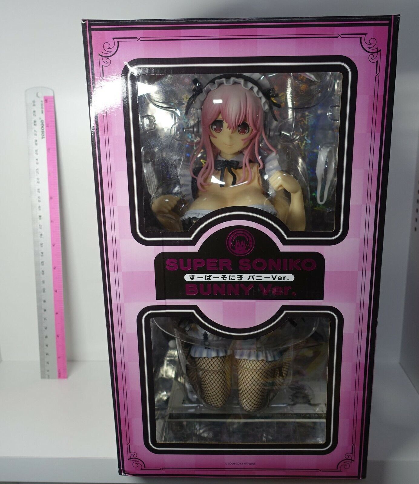 FREEing SUPER SONICO 1/4 Scale Bunny Figure Statue 