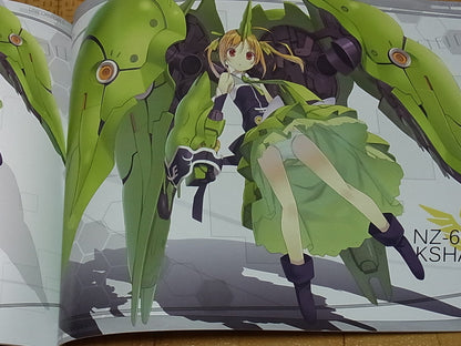 POCO Aomored Girls Color Art Book UNICORN GIRLS 