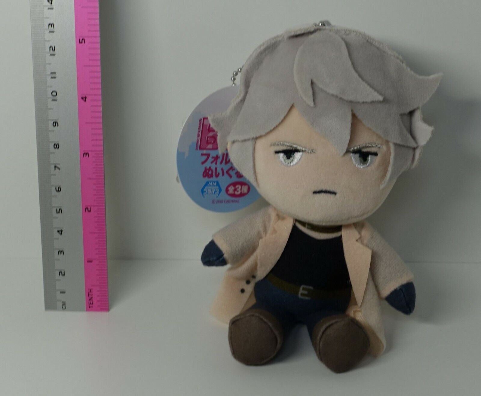 BNA Shirou Ogami Plushie Plush Doll Mascot Key Chain 