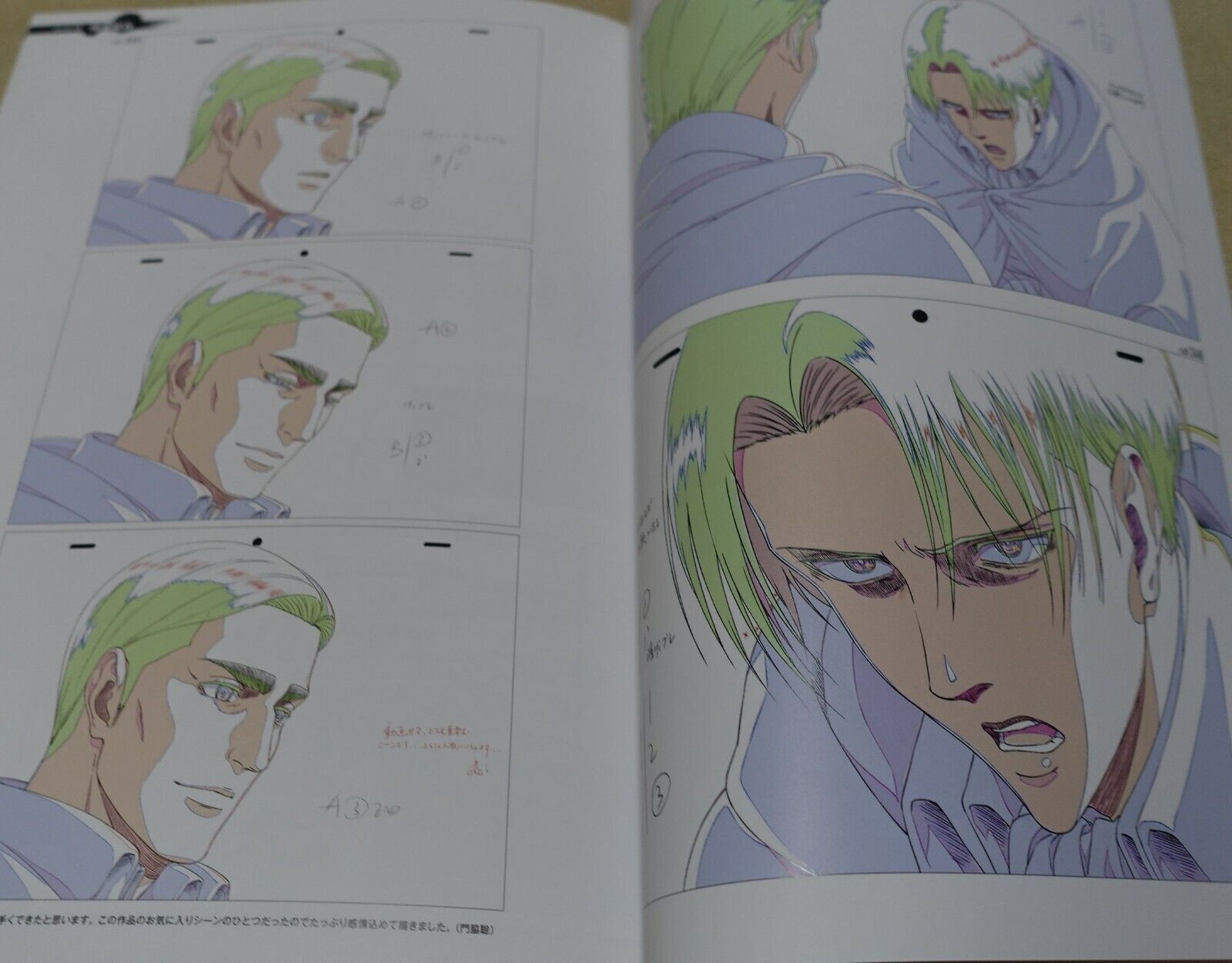 Attack on Titan Animation Season 3 Key Frame Art Work Book vol.2 with Art Card 