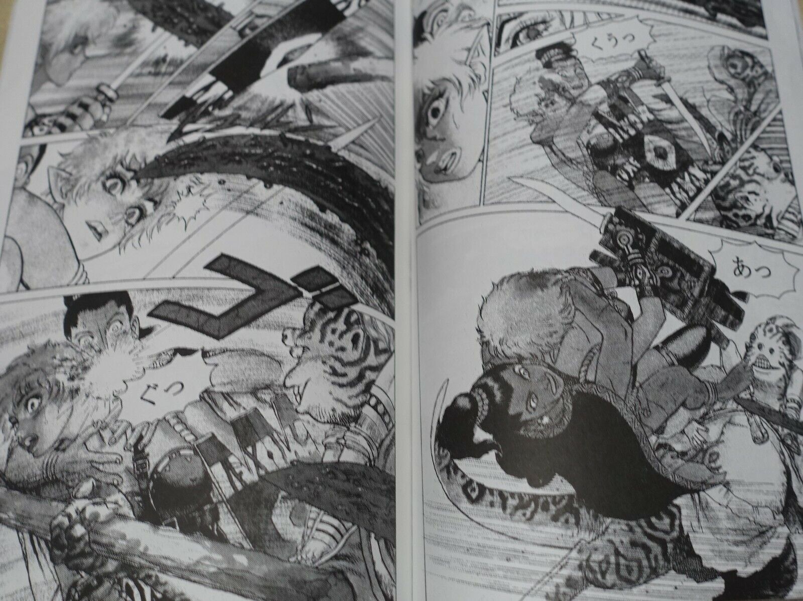 Japanese Comic Atsuji Yamamoto ARNIS IN SWORD LAND EP1-5 Complete Book 