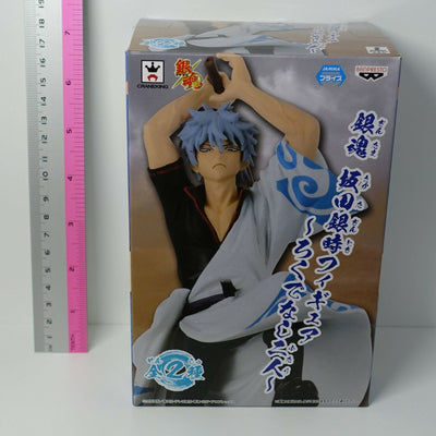 Banpresto Gintama Sakata Gintoki Rokudenashi Futari Figure Statue 