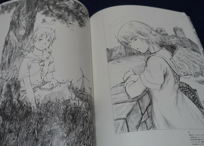 Yoshitoshi Abe 20th Aniv Art Book Shukusai no Machi Sketches & Drawings 