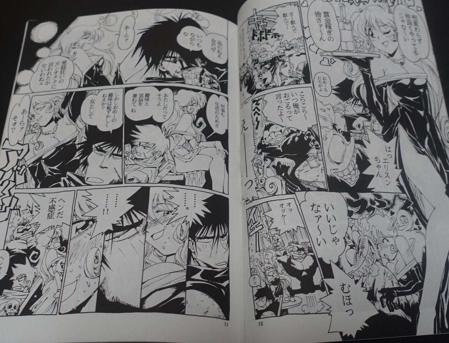 Hiroyuki Imaishi INKBOTTLE Original Gun Action Comic Book 3 Set 