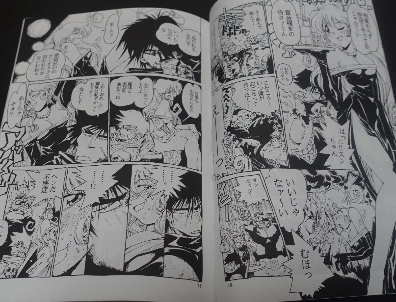 Hiroyuki Imaishi INKBOTTLE Original Gun Action Comic Book 3 Set 
