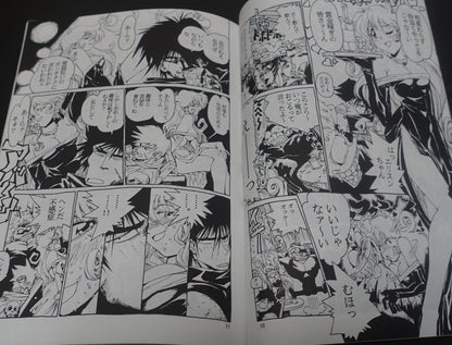 Hiroyuki Imaishi INKBOTTLE Original Gun Action Comic Book 3 Set 