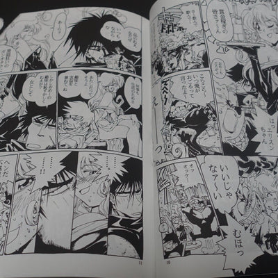 Hiroyuki Imaishi INKBOTTLE Original Gun Action Comic Book 3 Set 