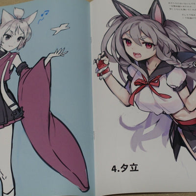 Ichigo Pantsu Kaguyudu Azur Lane Color Fan Art Book ICG05 