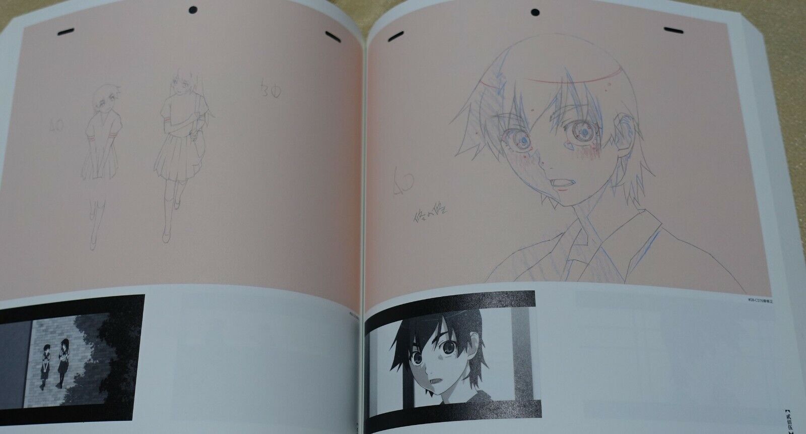 Bakemonogatari Key Animation Note Jou 