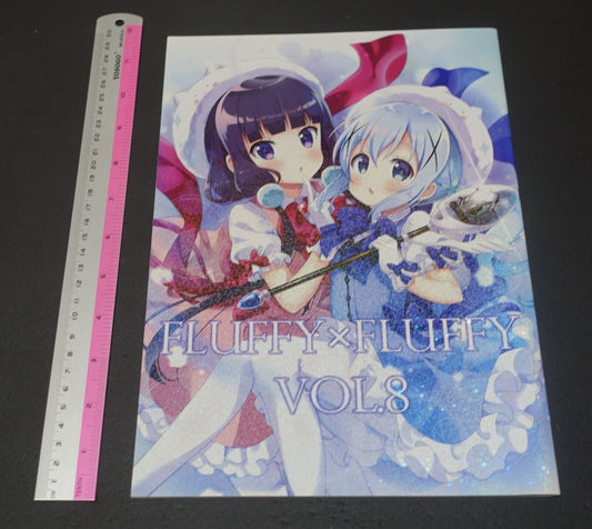 fluffy x fluffy Is the Order a Rabbit Color Fan Art Book FLUFFY x FLUFFY vol.8 