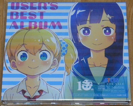 Sekaiju no MeiQ Etrian Odyssey 10th Anniversary OST CD USER'S BEST ALBUM 2CD 