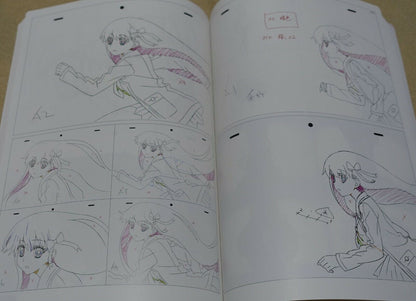 Fate EXTRA CCC OP animation PRODUCTION NOTE Labyrinth Box 