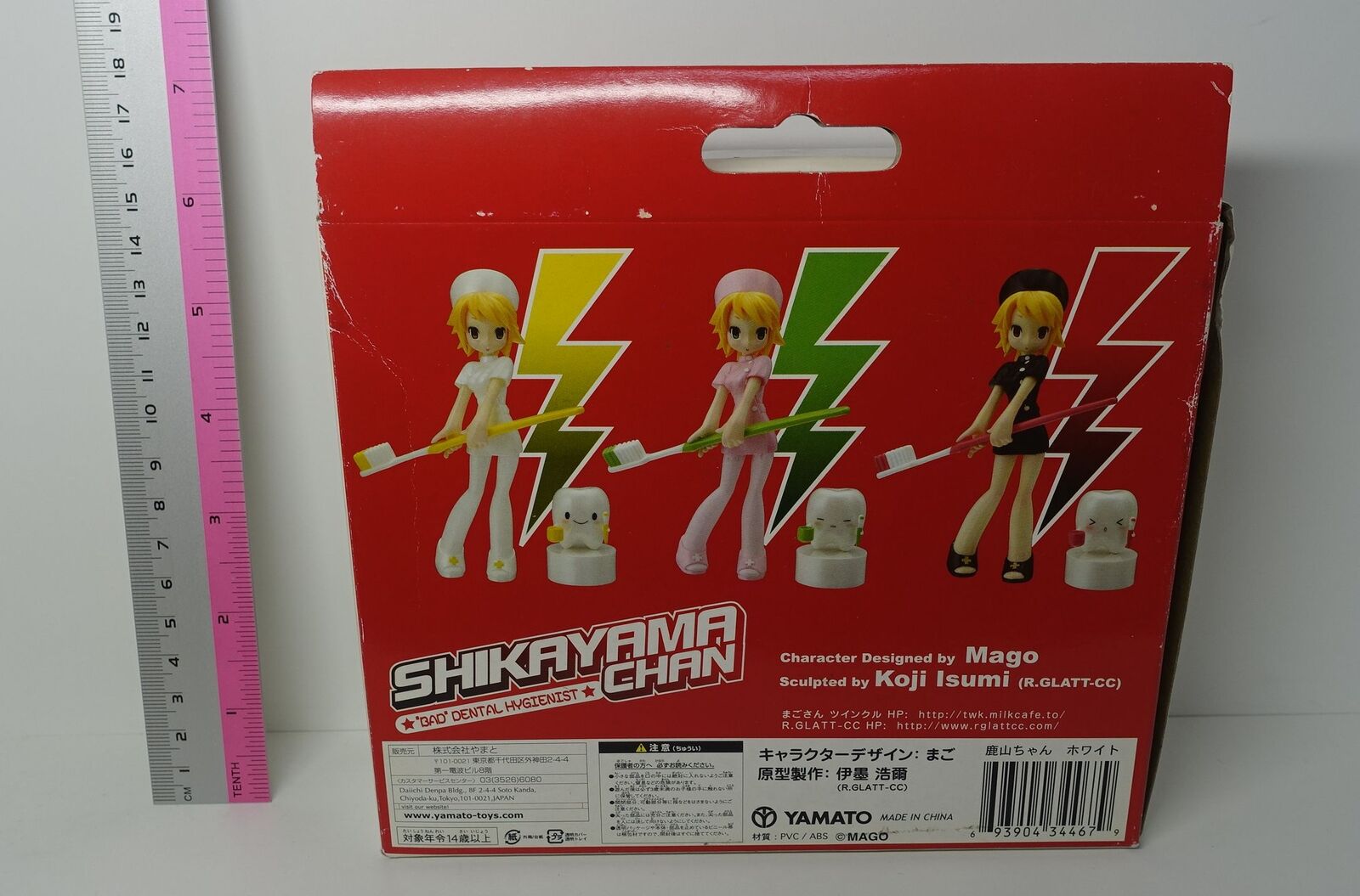 YAMATO BAD DENTAL HYGIENIST SHIKAYAMA CHAN WHITE Figure Statue 