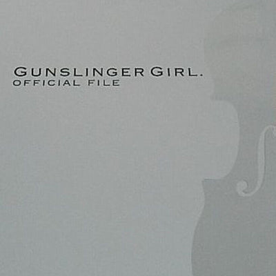 GUNSLINGER GIRL B4 SIZE VISUAL ART BOOK OFFICIAL FILE 
