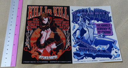 KILL LA KILL Seal Sticker B 