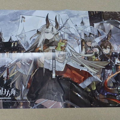 Yostar Arknights Official Art Book & Goods Set 