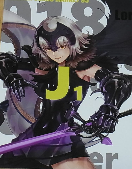 J STUDIO Fate FGO Color Fan Art Book J1 