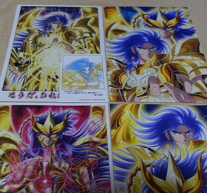 Saultswalt Saint Seiya Animation Staff's Saga & Milo Color Fan Art Book & Goods 