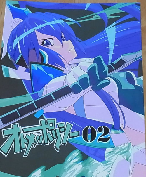 Satoru Fujimoto SENKIZESSYOU SYMPHOGEAR Animation Work Doujinshi Otome no 02 