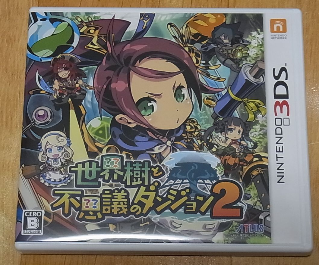 3DS Etrian Mystery Dungeon2 Sekaiju no MeiQ From Japan 