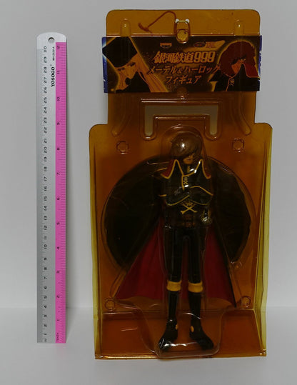3-7 days from Japan Banpresto Galaxy Express 999 Harlock Figure Statue 