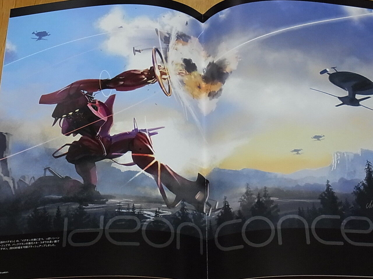 UMEGRAFIX Ideon Color Fan Art Book umegrafix's Ideon 