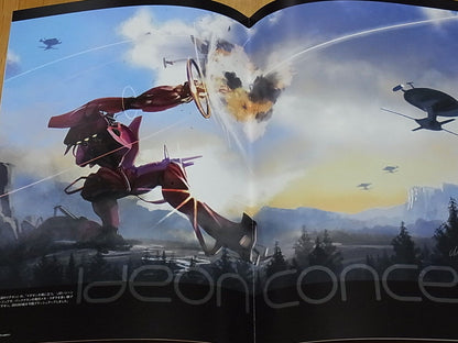 UMEGRAFIX Ideon Color Fan Art Book umegrafix's Ideon 