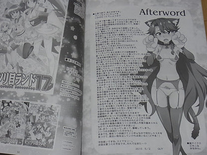 Metamorphose Princess Precure Fan Doujinshi Tokyo Turimeland 18 