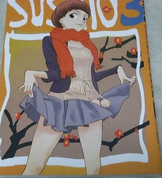 Sushio Illustration Art & Animation Rough SUSHIO3 RARE 