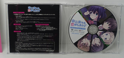 Love, Chunibyo & Other Delusions! PC Wallpaper & System Voice Data CD for Win 