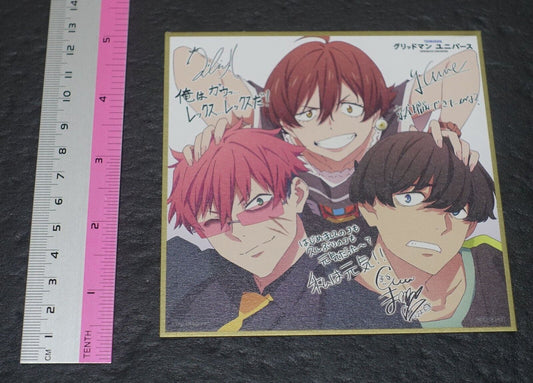 TSUBURAYA Gridman Universe Printed Shikishi Art Board Rikka Mama Rex Koyomi 