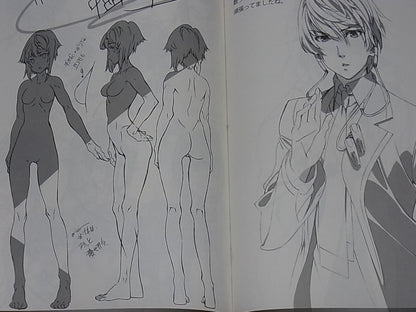 Takashi Mameduka Aquarion Logos Character Designer's Art Book C90 