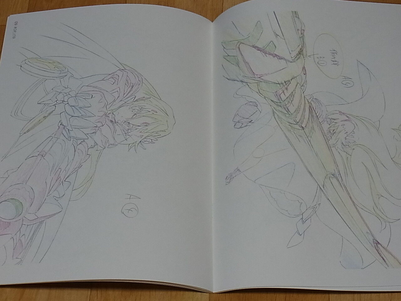 Animation Matoi the Sacred Slayer Key Frame Art Book Soushin Syoujyo Matoi 