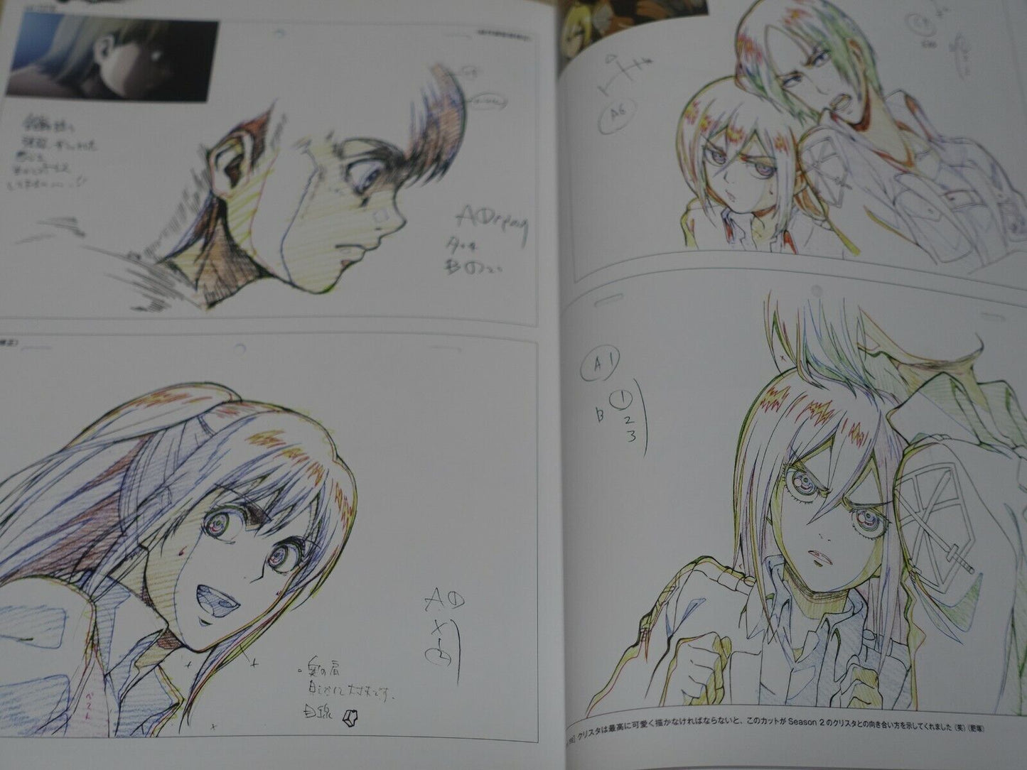 Attack on Titan Season 2 Key Frame Art Work Book with Kyouji Asano Signature 