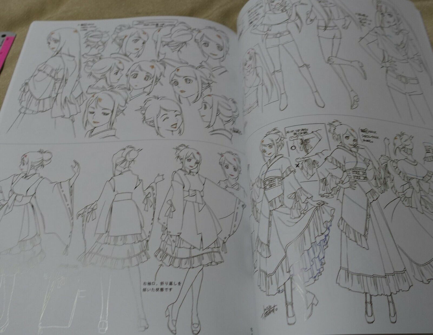TOSHIHIRO KAWAMOTO ANIMATION ARTWORK BOOK 3 Set THE RELUCENT 2006-2020 
