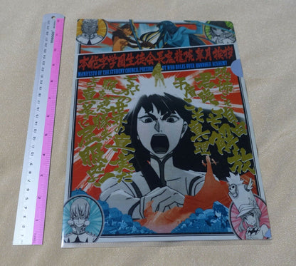 KILL LA KILL PVC Art Sheet Clear File Satsuki Speech 