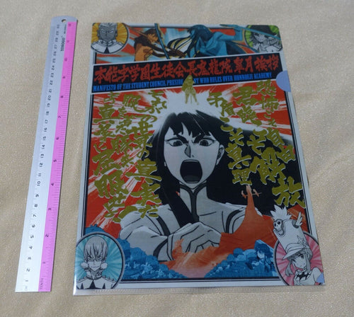 KILL LA KILL PVC Art Sheet Clear File Satsuki Speech 