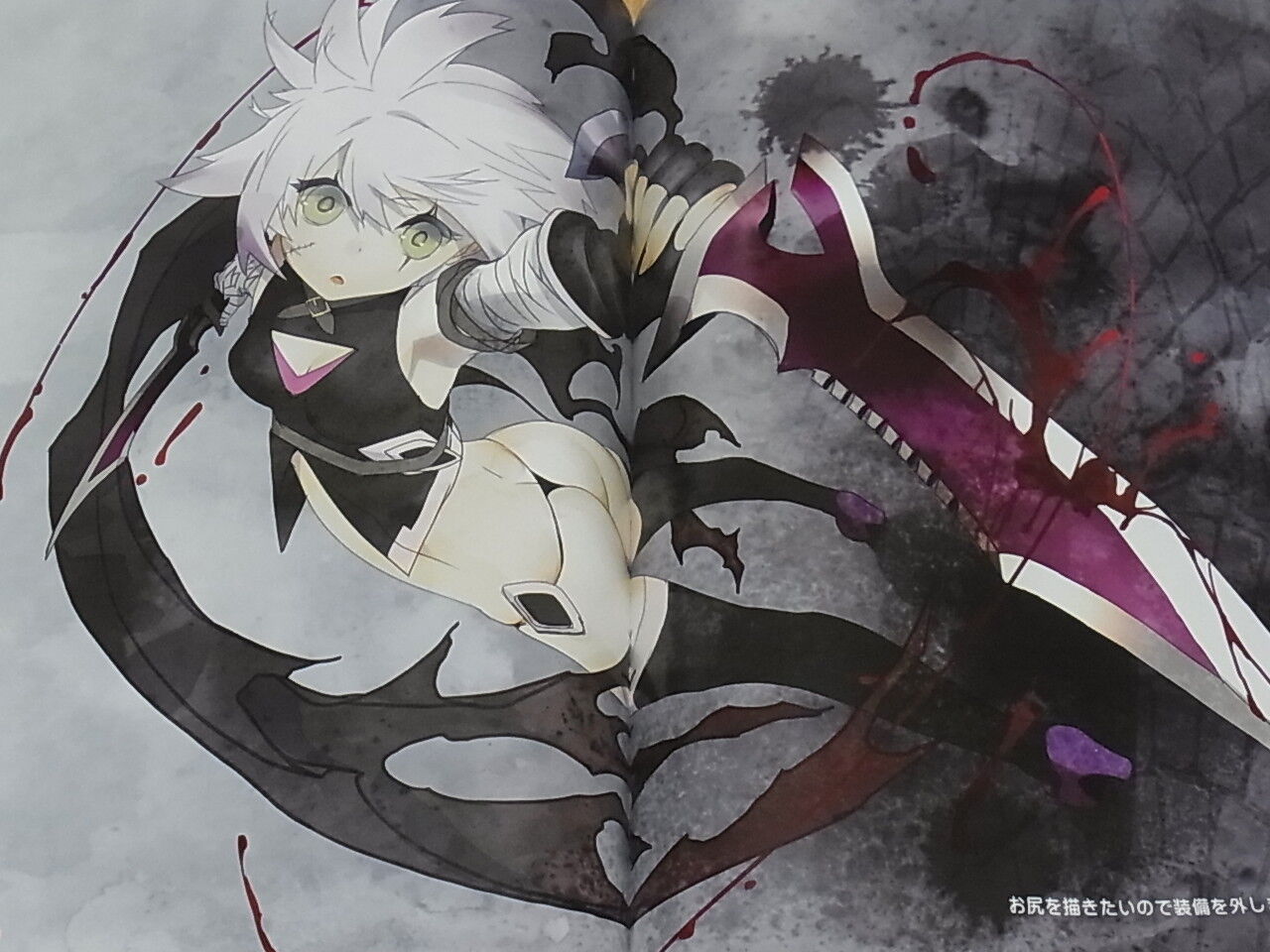 Cotetsu Yamanaka Fate FGO Color Fan Art Doujinshi Fate Go Rakugaki Chou 01 