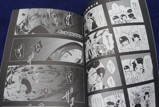 Sakasana Houseki no Kuni Land of the Lustrous Fan Made Comic Benito Festival 